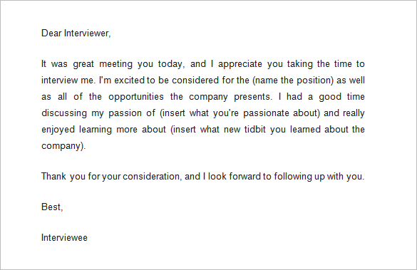 HR Email.gif